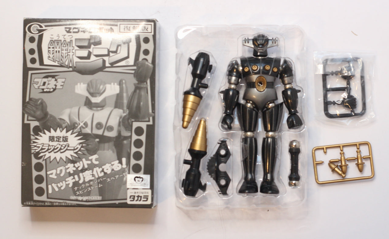 Steel Jeeg - Black variant - Takara Micronauts Microman
